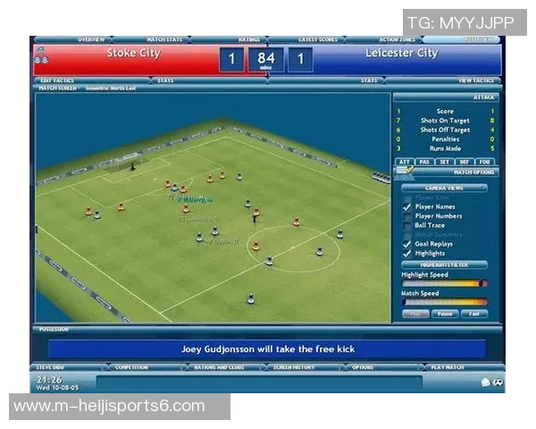 冠军足球经理：打造属于你的足球梦与战术传奇之旅